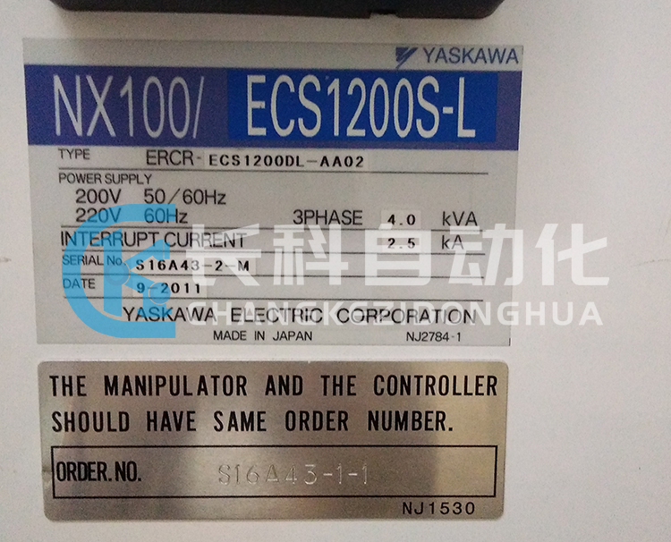 安川潔凈機器人控制柜ECS1200S-L 安川潔凈機器人控制柜ECS1200S-L