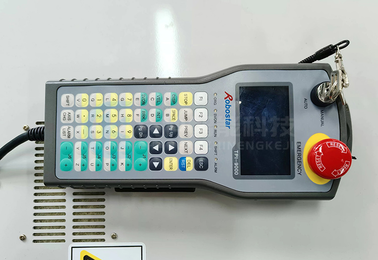 Robostar半導體機器人VW2T VWDT1S049-012