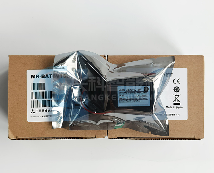 三菱MR-JET伺服驅(qū)動器電池MR-BAT6V1SET 三菱MR-JET伺服驅(qū)動器電池MR-BAT6V1SET